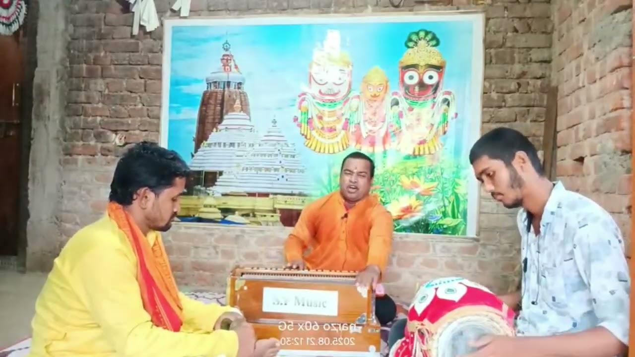 ଏକ ପୁରାତନ ହ୍ରୁଦୟ ବିଦାରକ ସୋରରେ ହରିନାମ ସଂକୀର୍ତ୍ତନ ଥରେ ଶୁଣନ୍ତୁ ସାନ୍ତୀ ପାଇଜିବେ