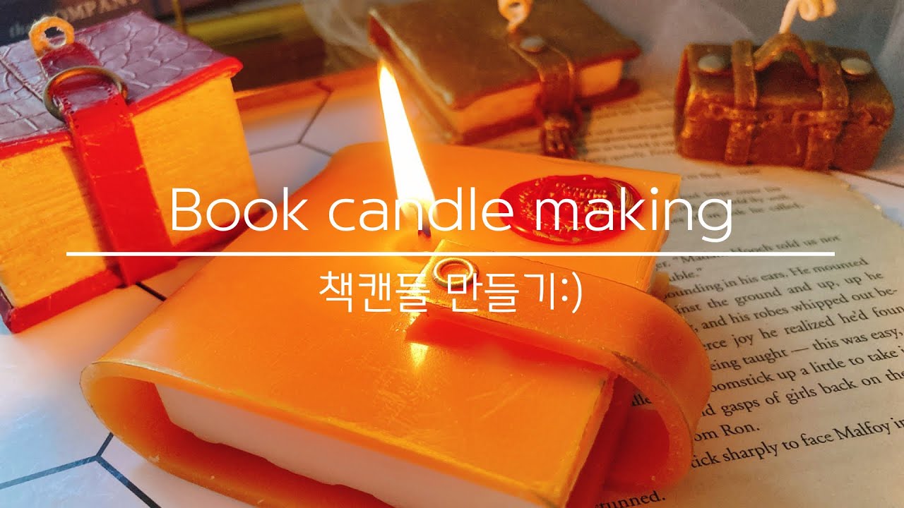 @젬마하우스 새해맞이 책캔들 만들기_Book candle making_핸드메이드공방