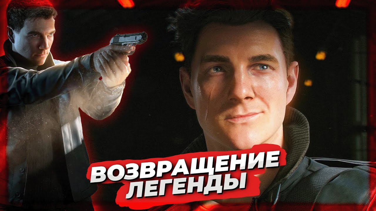 ПОЧЕМУ James Bond: First Light ИЗМЕНИТ ВСЕ???