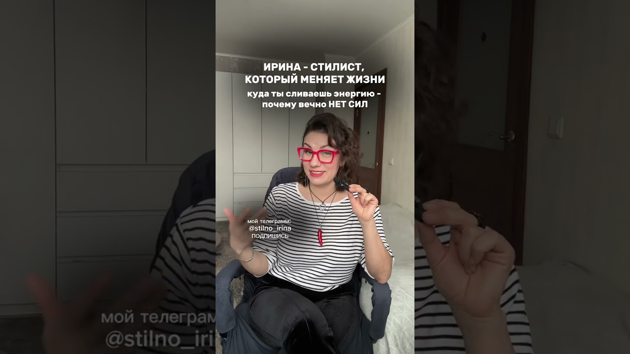 Почему ты устаешь, даже если ничего не делаешь 