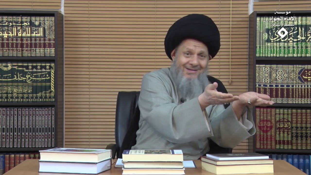 فقه المرأة (200) خصائص القراءة الذكورية والأنثوية للنص الديني (2)