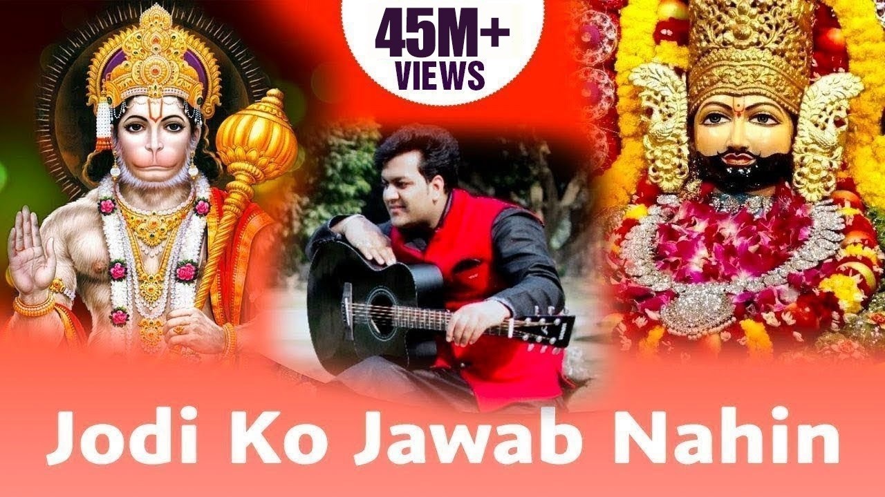 क्या आपको पता है हनुमान जी और श्याम जी का राज़ | Mayank Agarwal