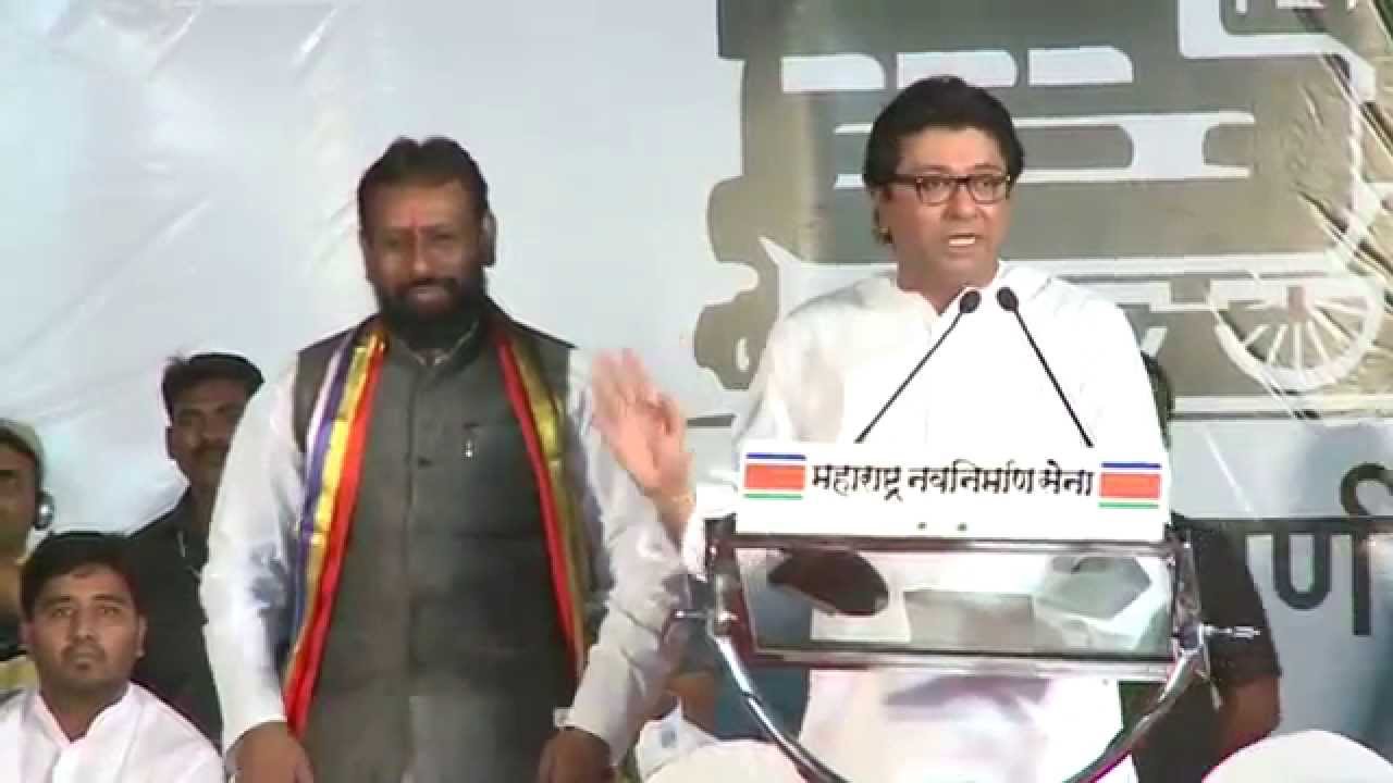 Shri. Raj Thackeray addressing public rally at Junnar