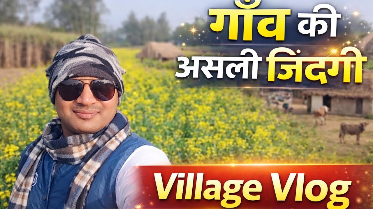 Shehar Se Door – Gaon Ka Sukoon | Indian Village Vlog