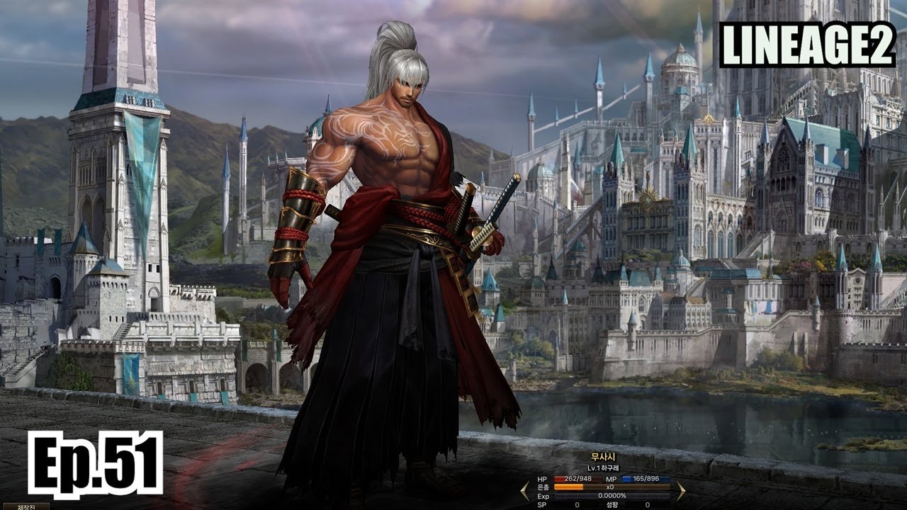 [리니지2] 신규 클래스 사무라이 일반인 리뷰#天堂2#lineage2