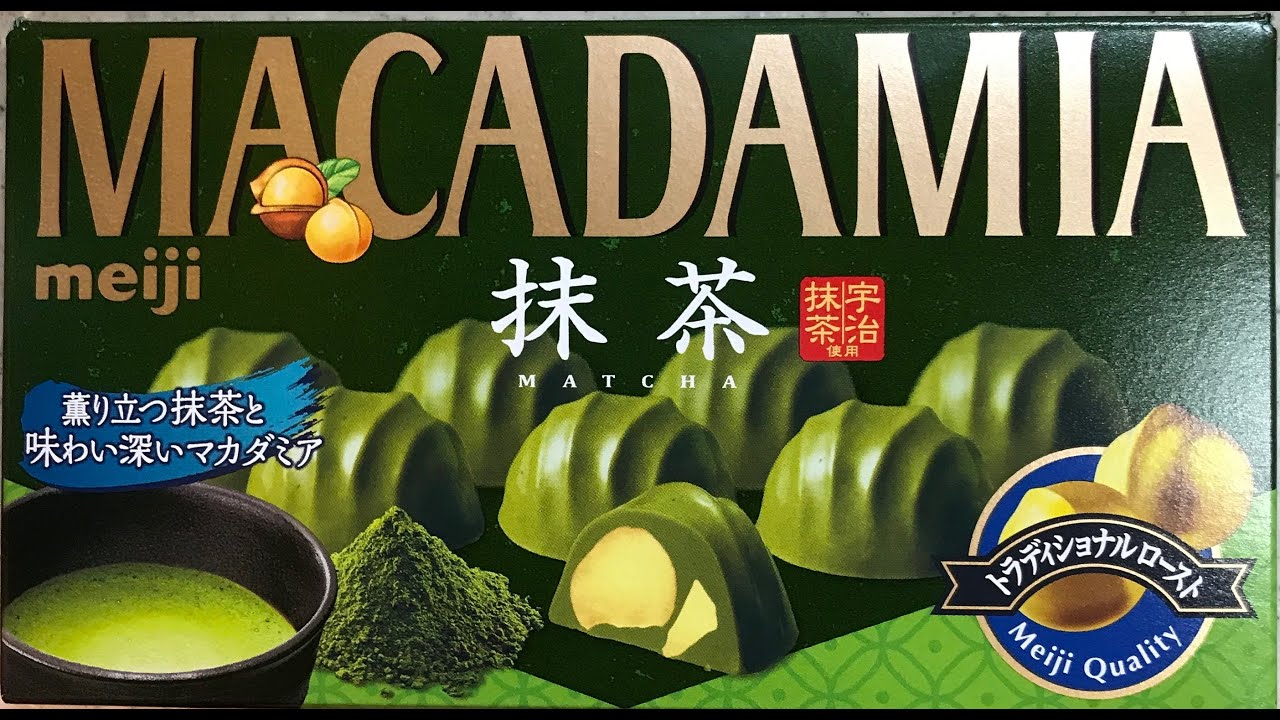 Yummy! Japanese Snack *Meiji 