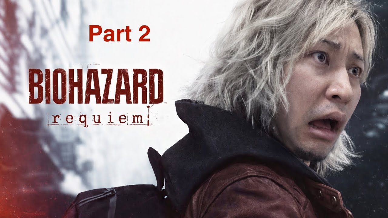 【バイオハザード　レクイエム】Part2 まるぽるの実況配信