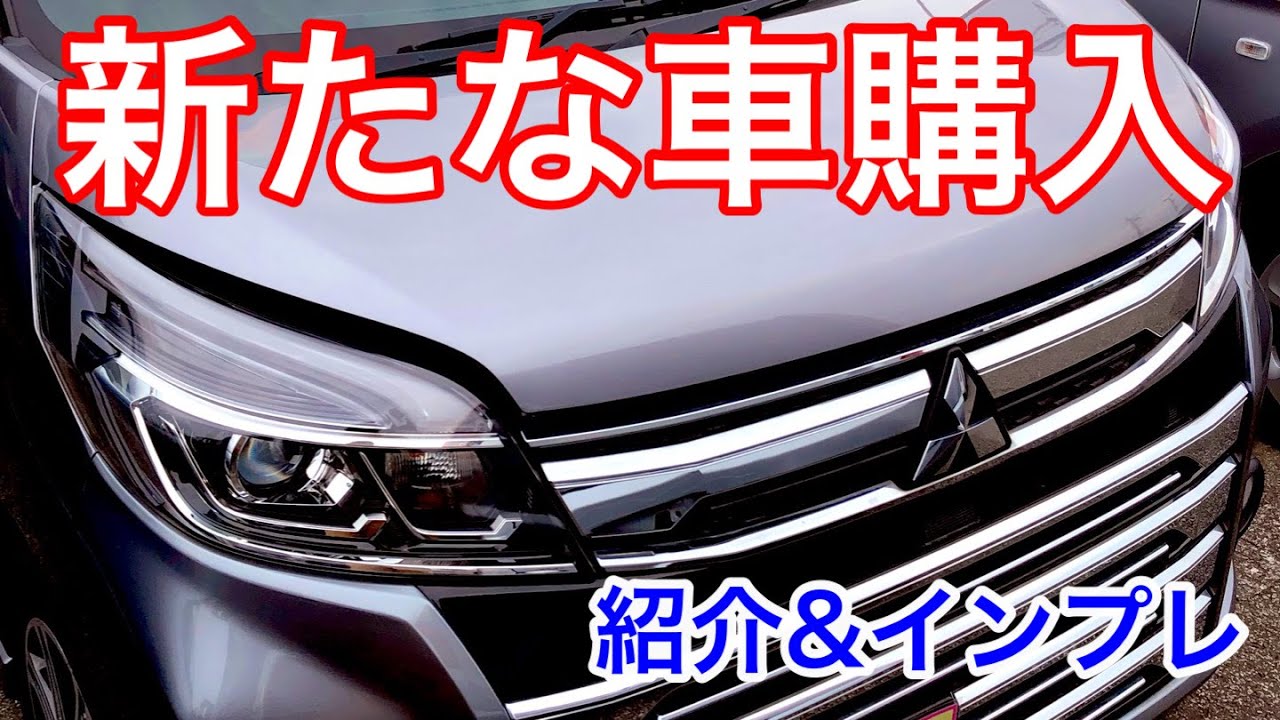 【衝撃の快適性】レクサス超え!? Kカーの世界を体験！