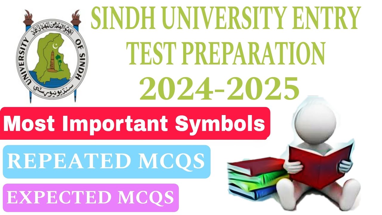 Most Repeated Symbol's Question| SINDH UNIVERSITY ENTRY TEST PREPARATION 2024-2025