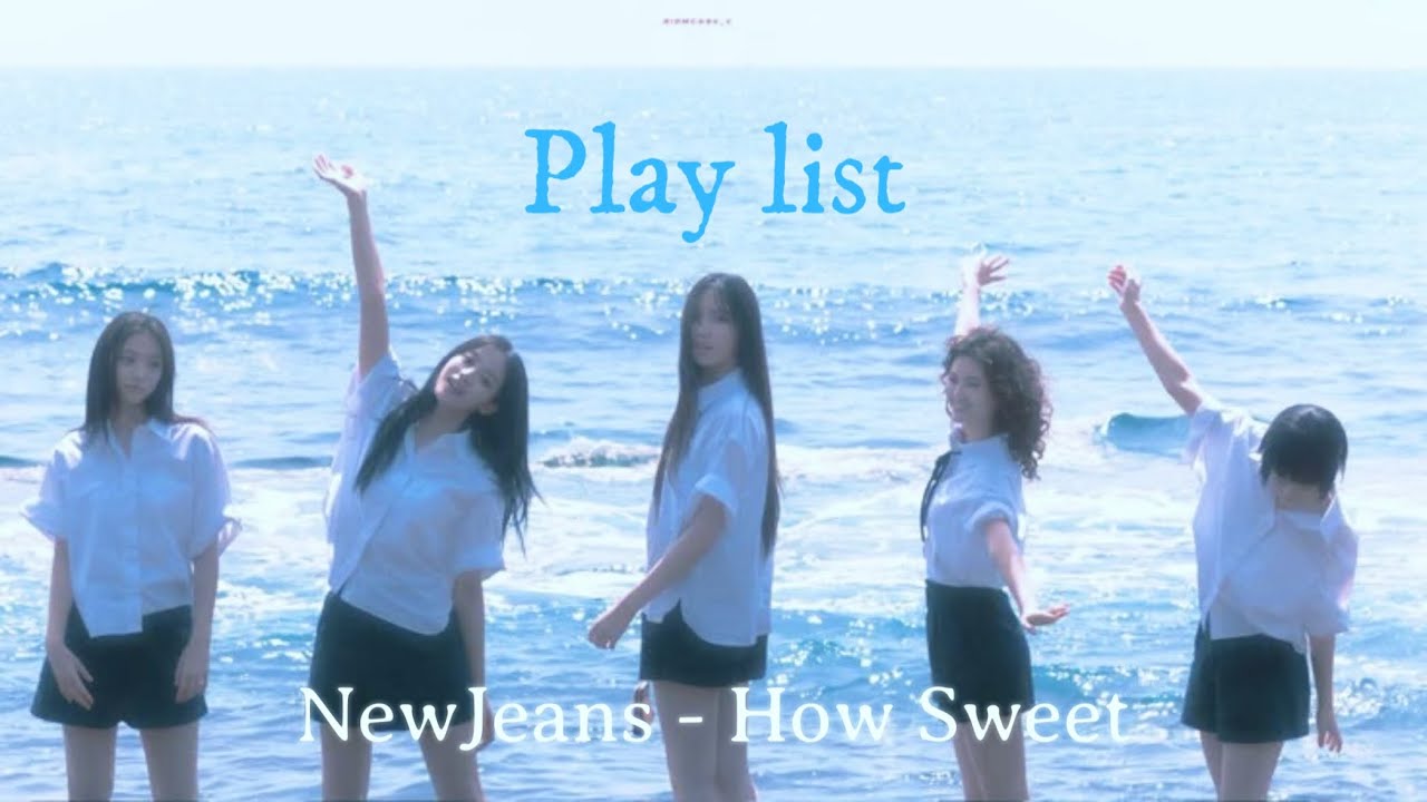 K-POP 아이돌 노래모음 [Playlist]