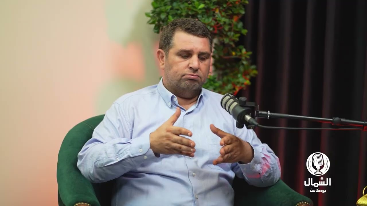 الدكتور خليل الغزاوي .. ضيف الحلقة التاسعة من برنامج قلوب عامرة