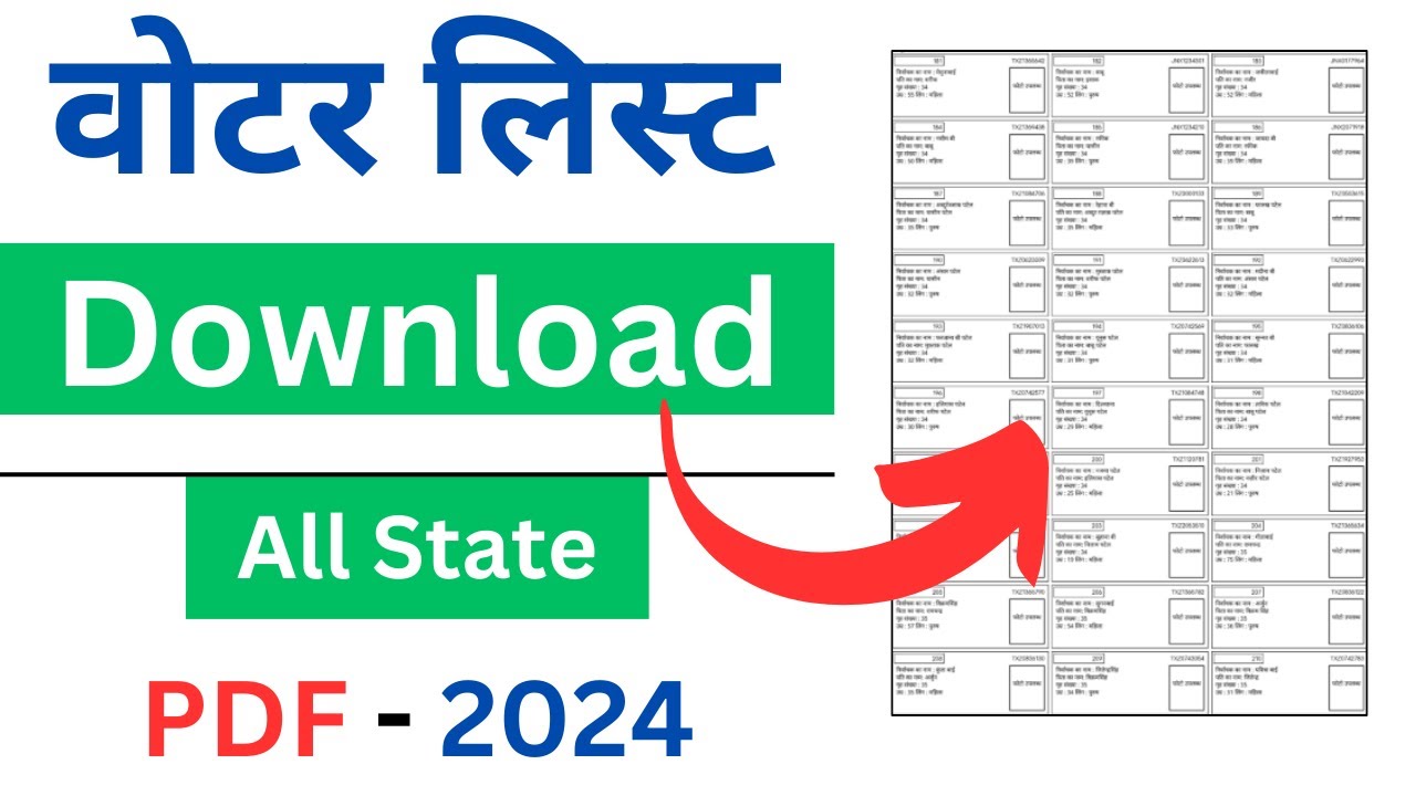 Voter List Kaise Nikale 2024 | Voter List Kaise Download Kare