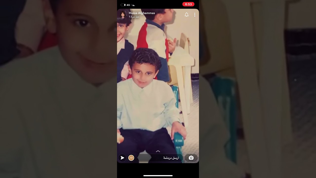 حصه الغماس وصور ولدها عبدلله وهو صغير 😂😅