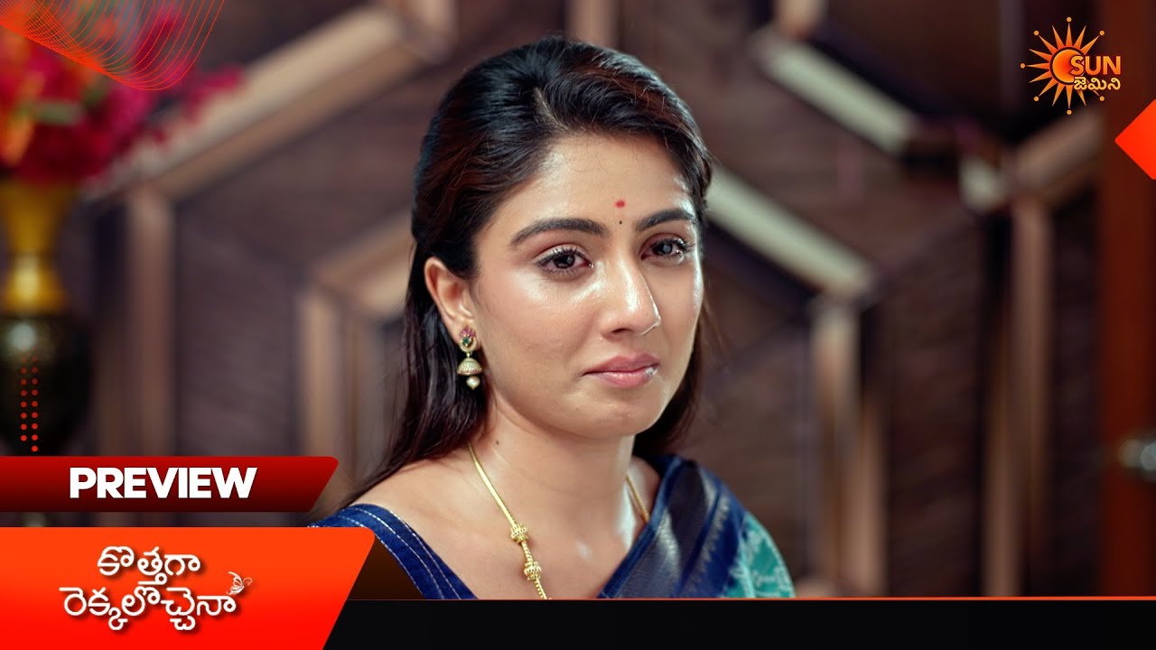 Kothaga Rekkalochenna - Preview of the day | Watch full EP only Sun NXT| 22 June 2026 | Sun Gemini