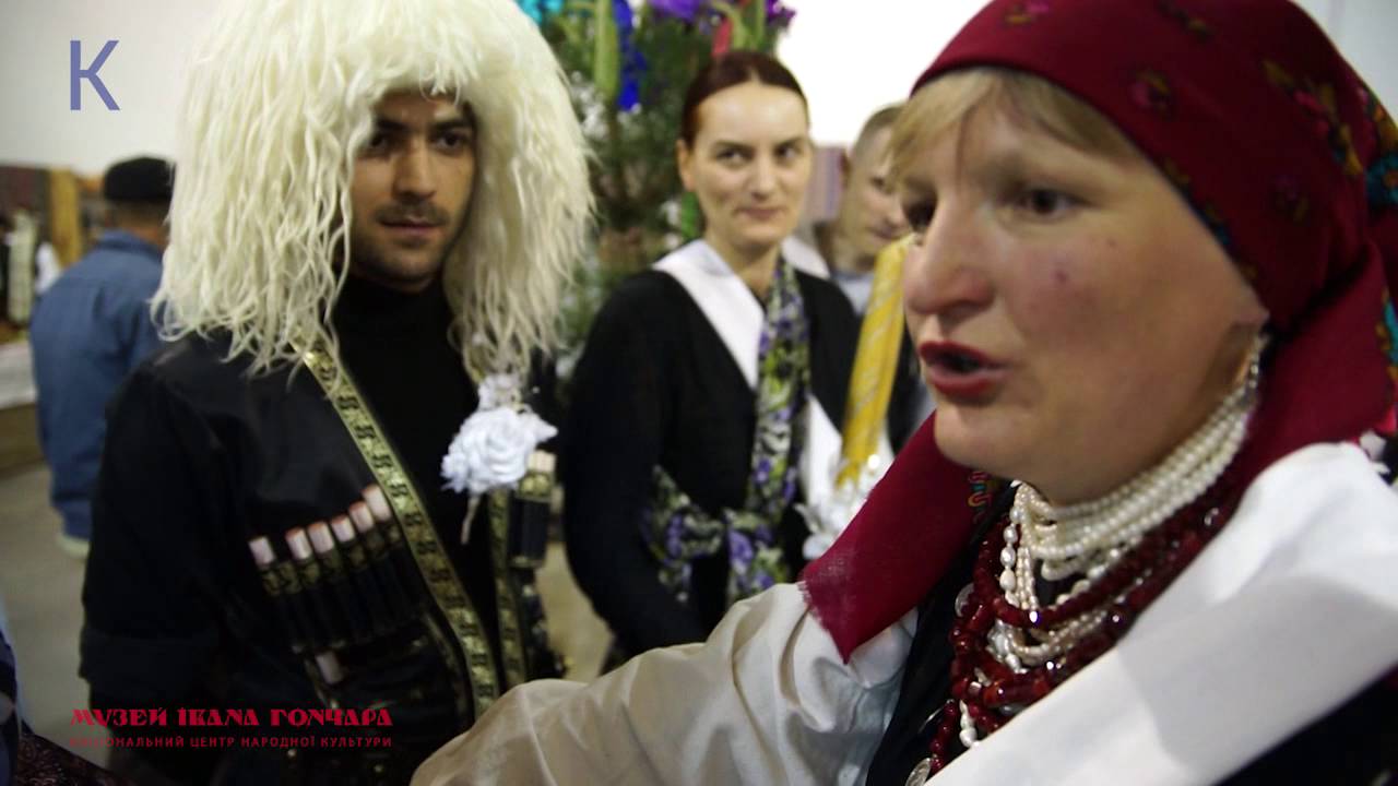 ЕтноСвіт. Весільний обряд