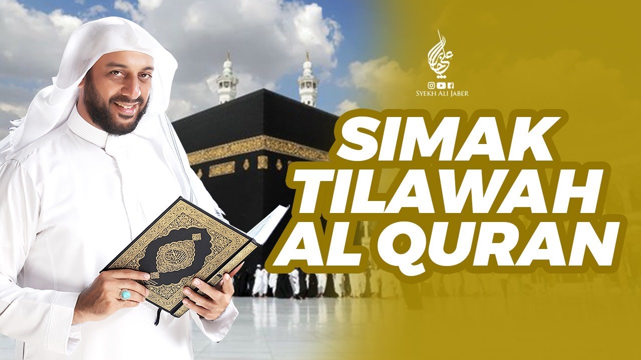 TILAWAH QURAN JUZ 30 SYEKH ALI JABER