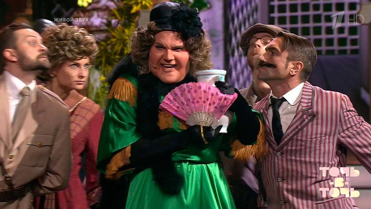 Евгений Дятлов. Александр Калягин - 