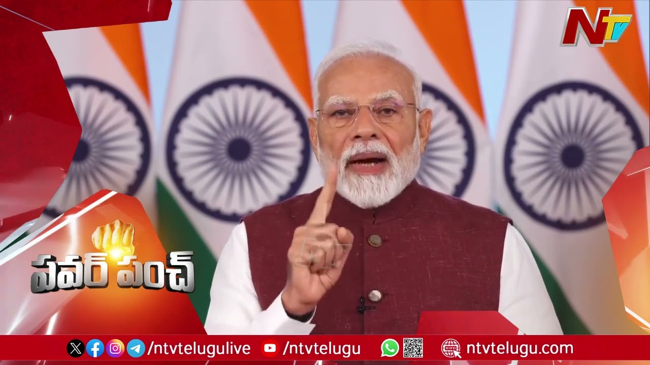 PM Modi Mass Warning To Pakistan | IND Pak War | Ntv