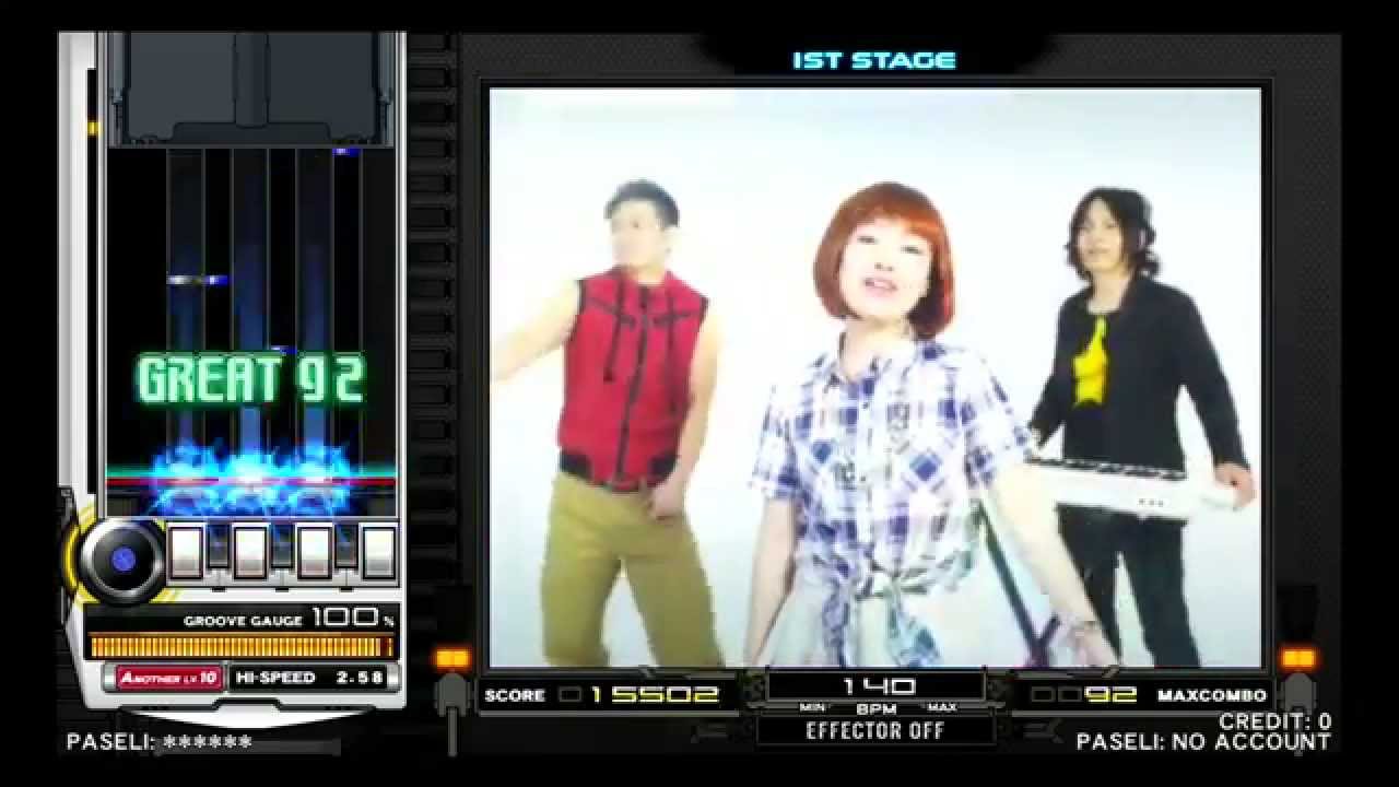 beatmania IIDX 23 copula Everlasting Last SPA 正規