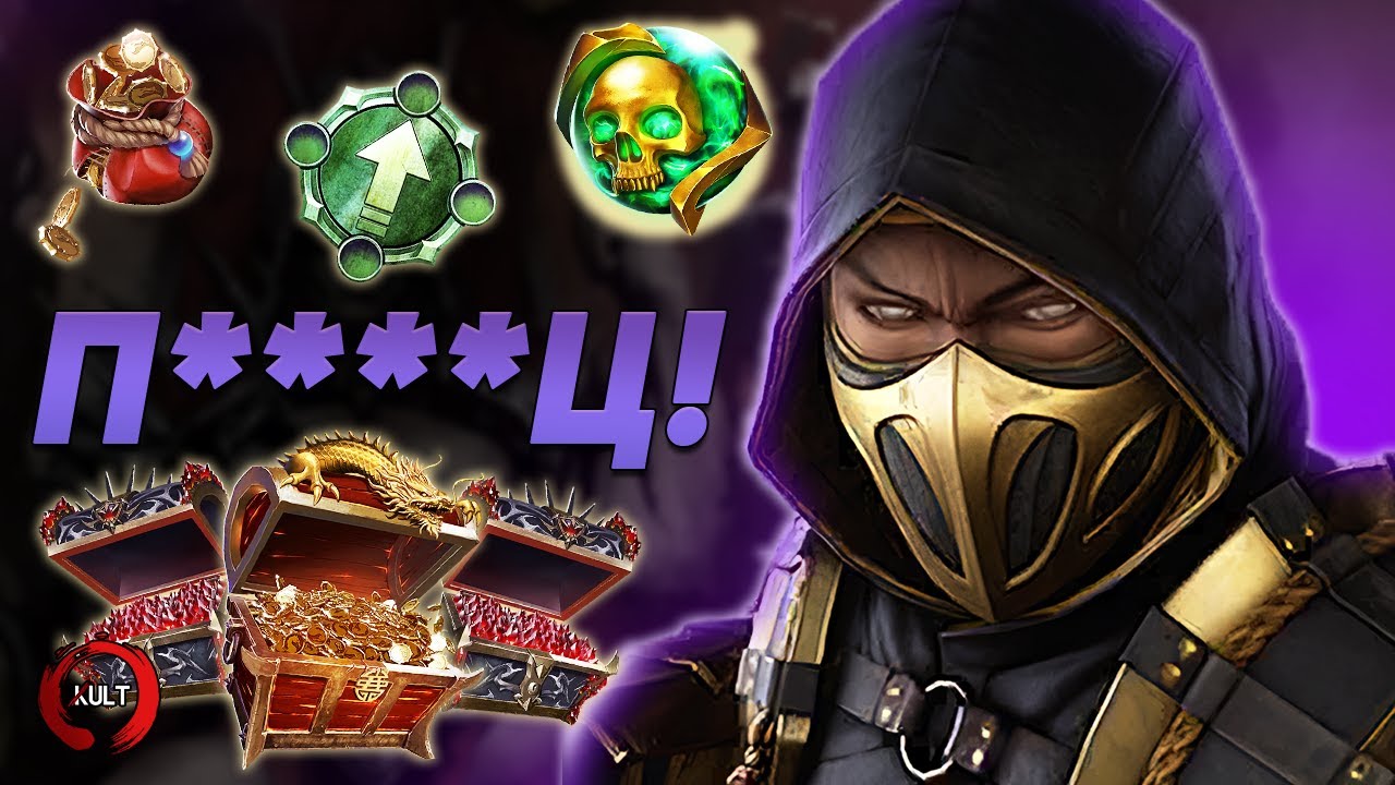 MORTAL KOMBAT ONSLAUGHT - Про геймплей и сюжет | Бета