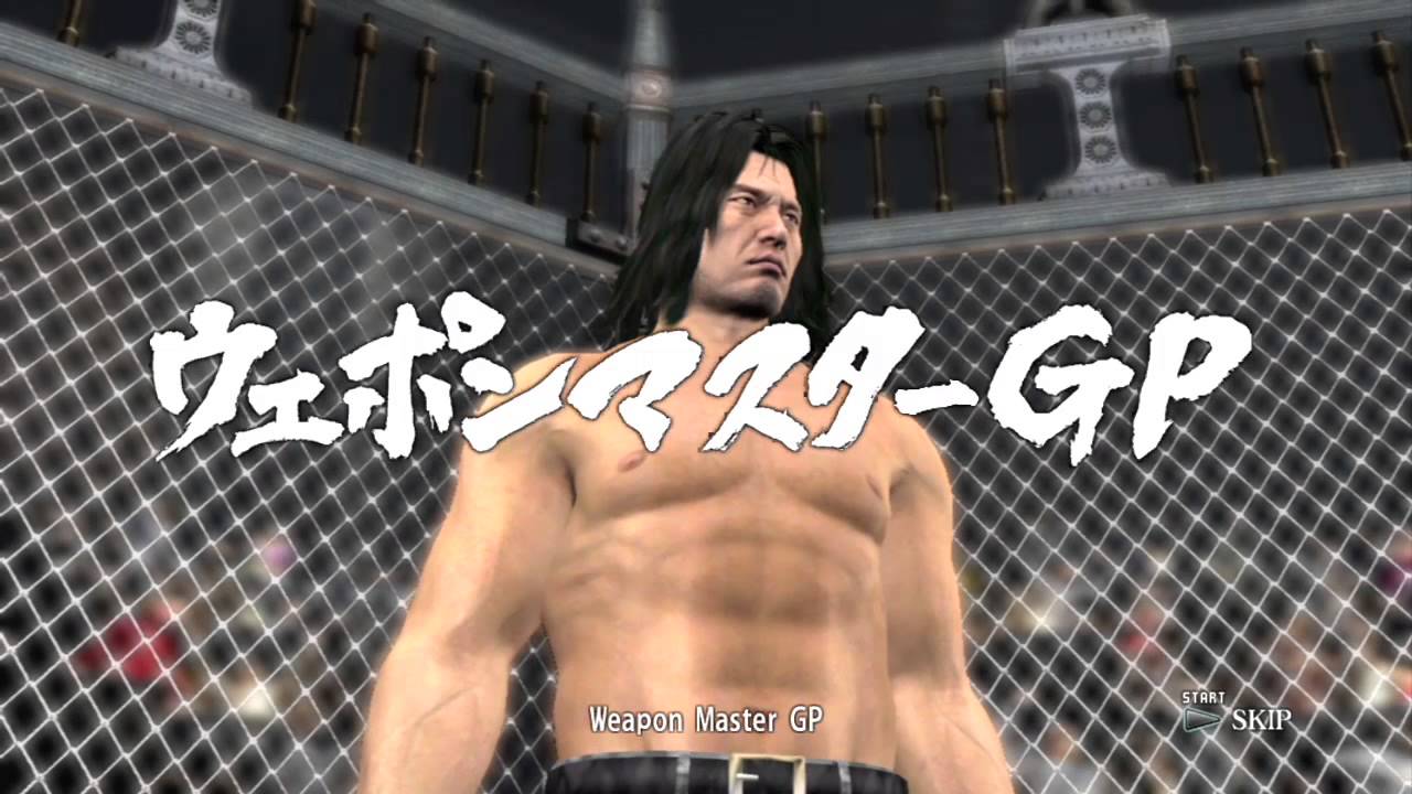 Yakuza 4 - Part 2 Taiga Saejima - Chapter 4 Side Missions (2/2)
