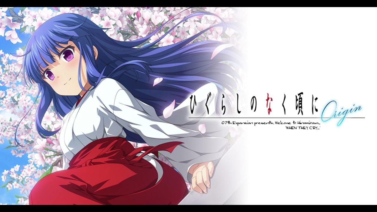 Thick Fog (Noumu / 濃霧) - Higurashi no Naku Koro ni Hou