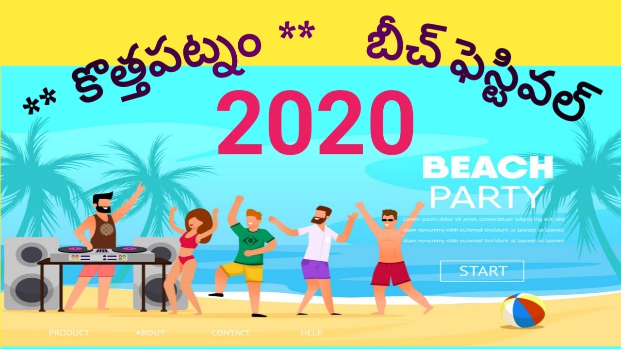 || BEACH FESTIVAL || KOTHAPATNAM || 2020 || ONGOLE || SEASON MEDIA ||
