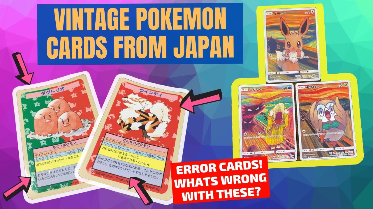 Unveiling Rare Japanese Pokémon Error Cards and MUNCH Promo!