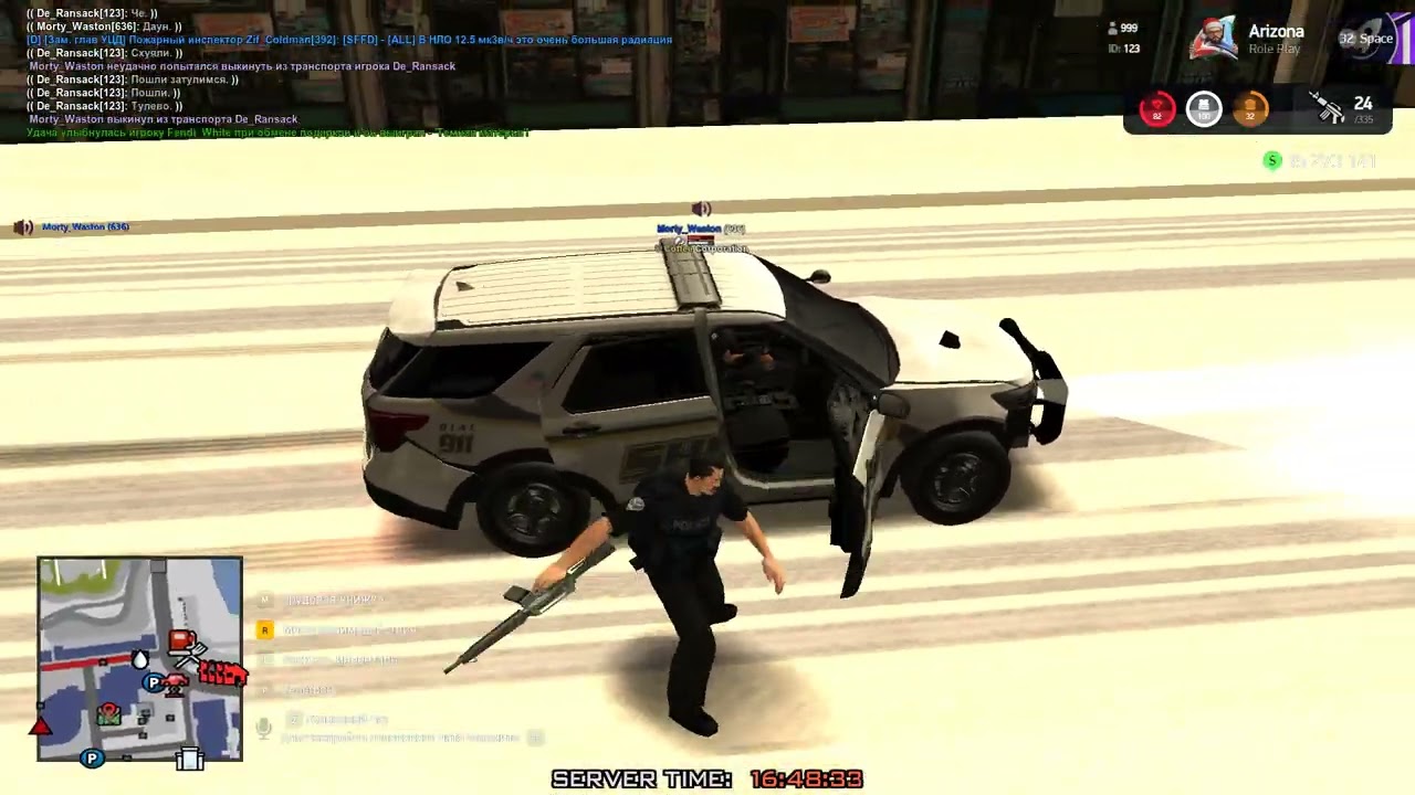 Grand Theft Auto  San Andreas 2026 01 25   16 49 19 10 DVR