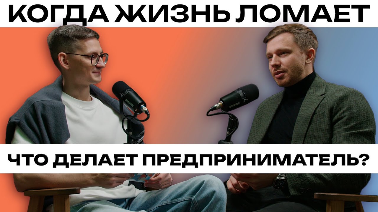 От Лего до индустрии роботов - Григорий Ример