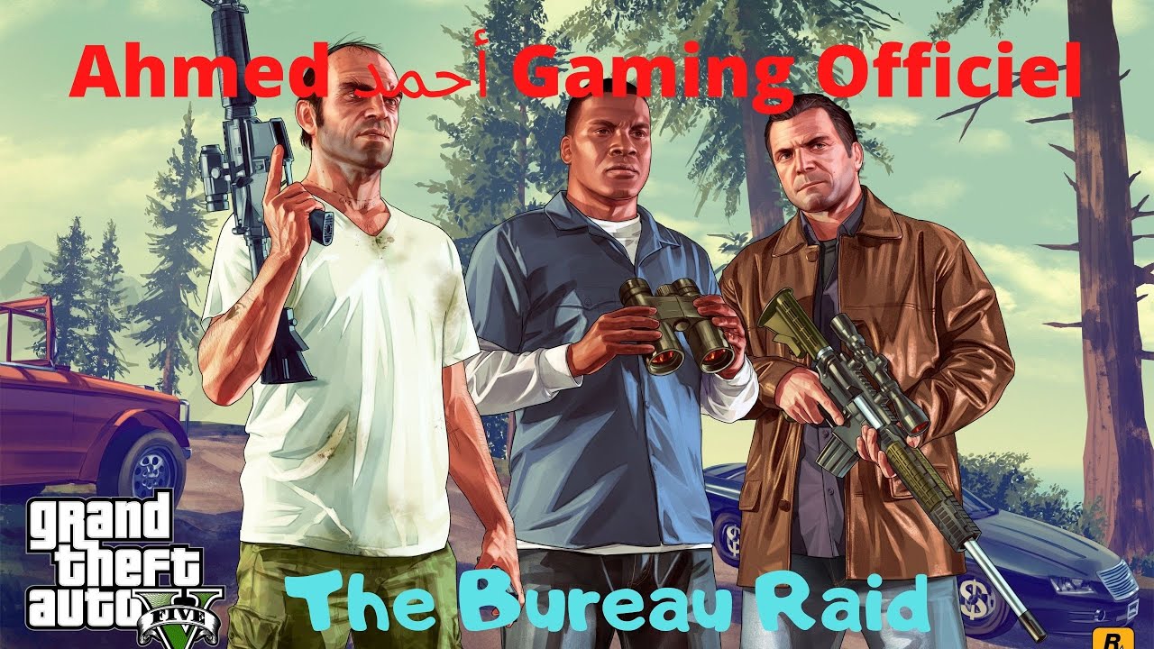 GTA 5 - Рейд на Бюро / Нападение ФБР