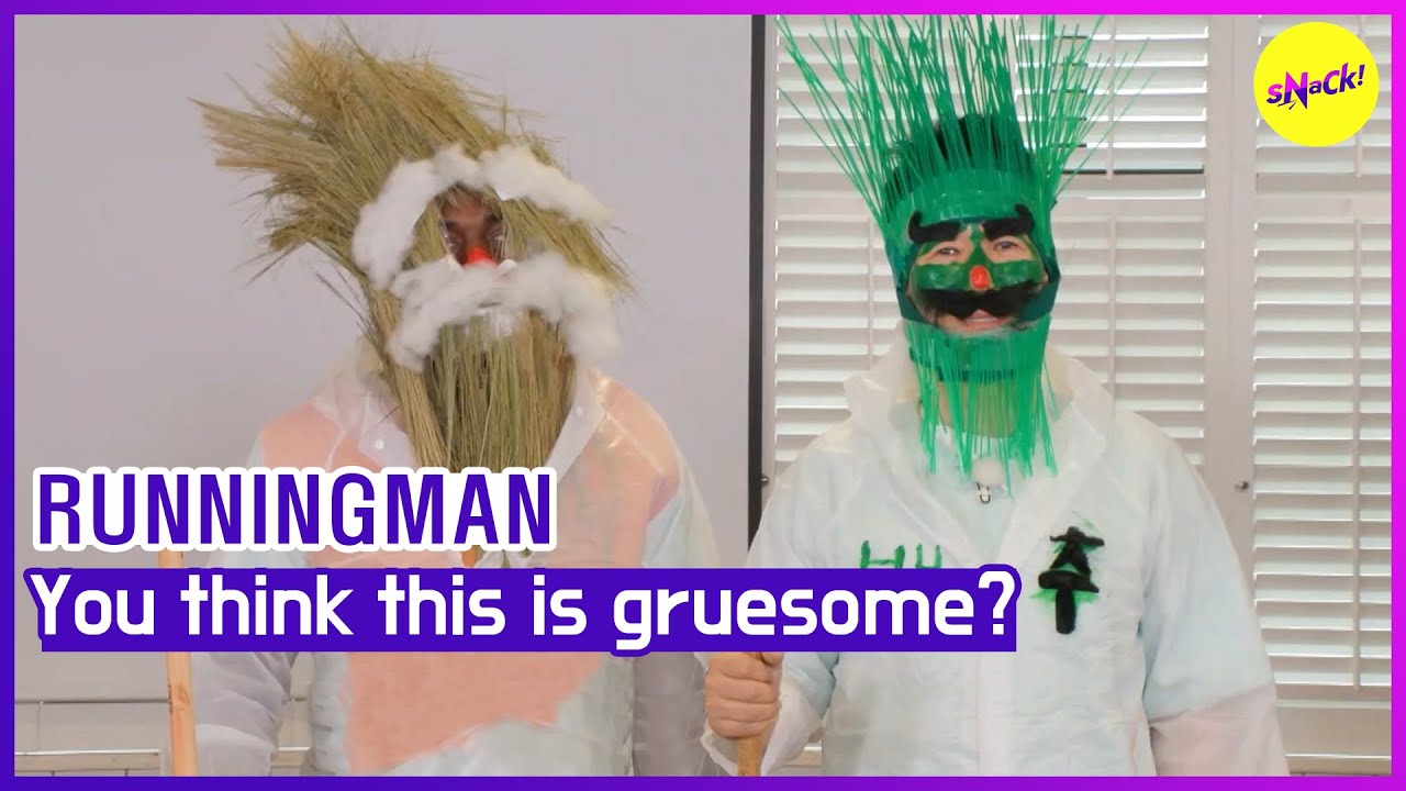 [RUNNINGMAN] Вы думаете, это ужасно? (ENGSUB)