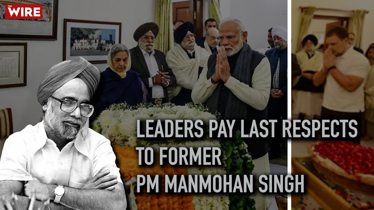 Leaders Across Parties Pay Last Tributes To Former PM Manmohan Singh | Rahul Gandhi, Modi, Amit Shah