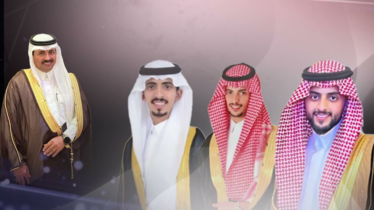 شيلة حفل زواج أبناء الشاعر/ عواض الشهيب 