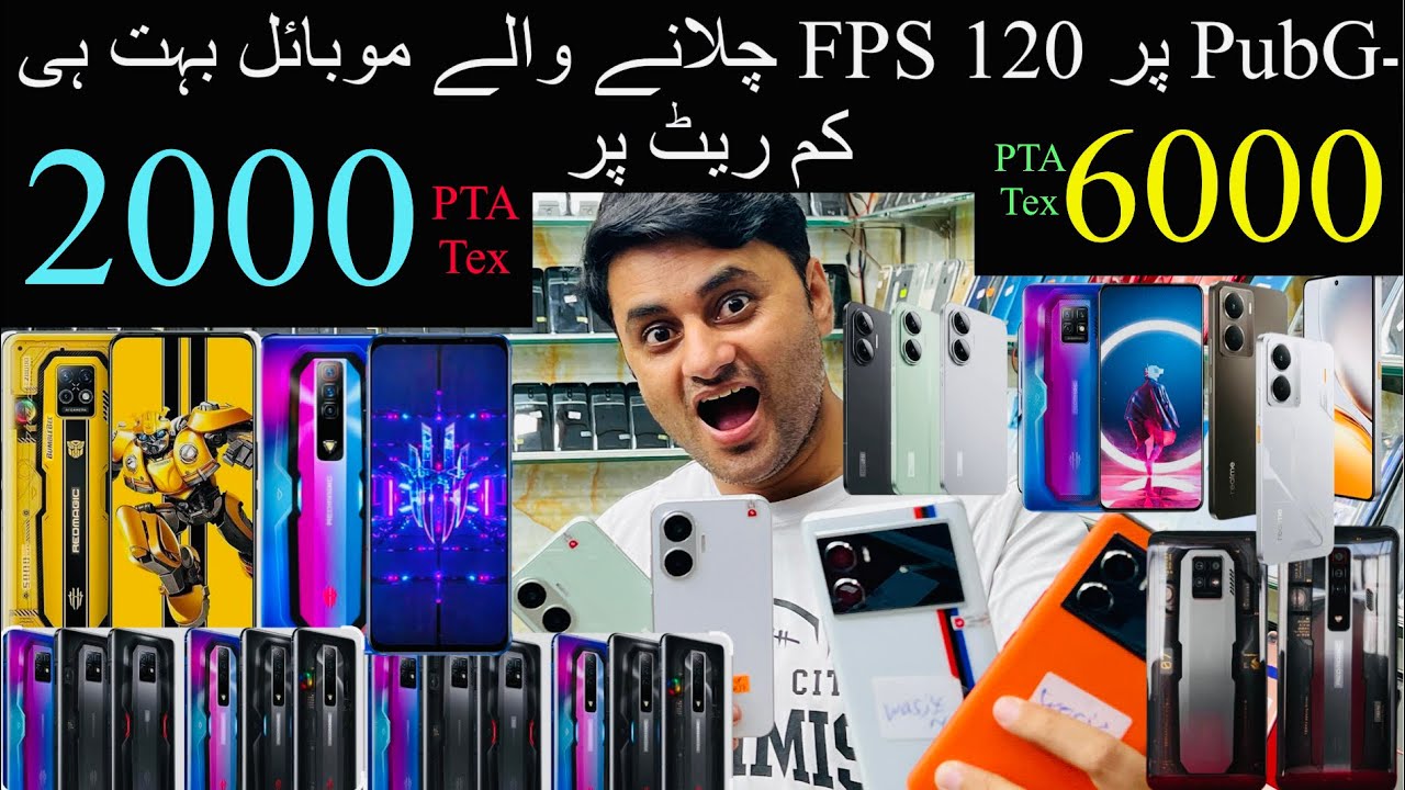 Flagship models only 2000pta Tex cheap price stock wholesale dealer, Lahore Pakistan 