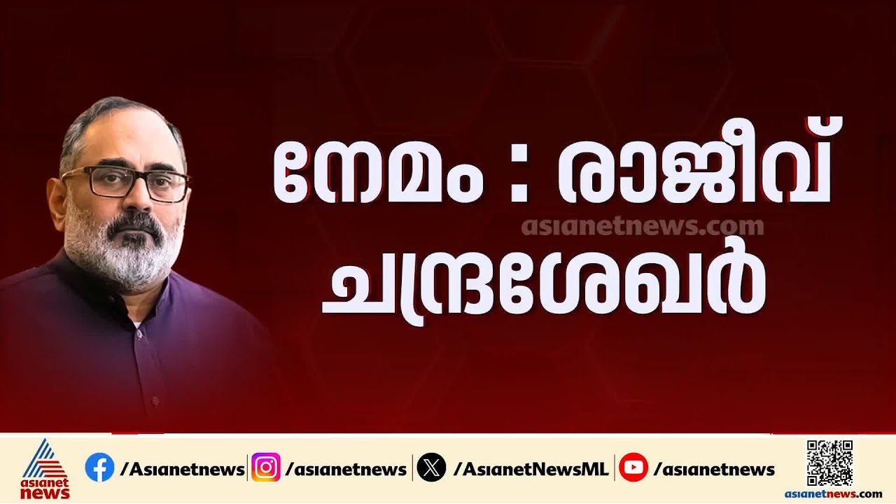 BJPയും സജ്ജം...ഭൂരിഭാഗം സീറ്റുകളിലും ധാരണയായി