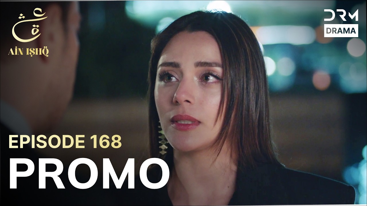 Ain Ishq | One love | Episode 168 Promo | Tomorrow at 8PM | UD2O