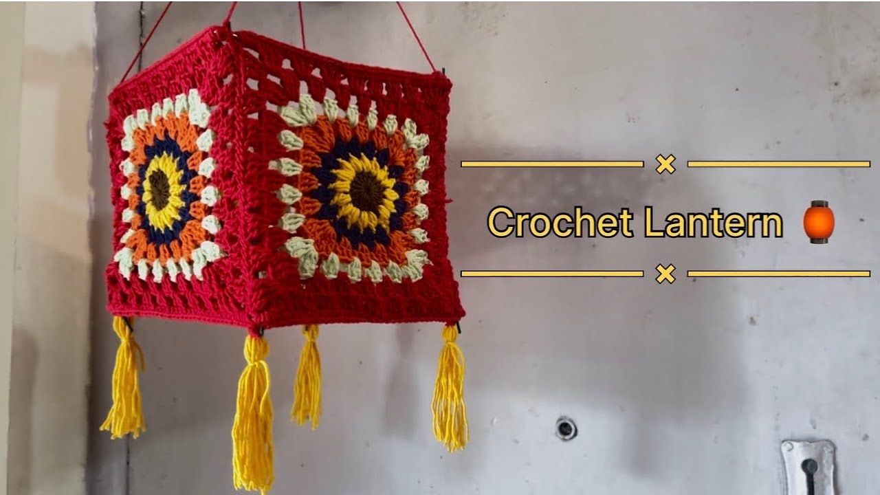 Granny square Crochet Lantern for Diwali 🏮 #crochet #crochetchannel #crochetprojects #handmade 