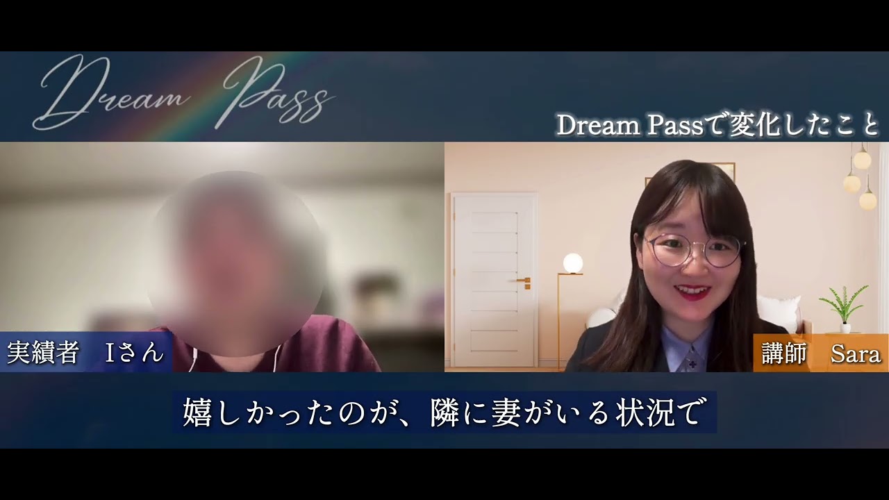 【３日サボって合格！】忙しい社会人がたった２ヶ月で英検２級合格した英語学習法　#英検 #英語学習 #英会話 #学習法 #文法