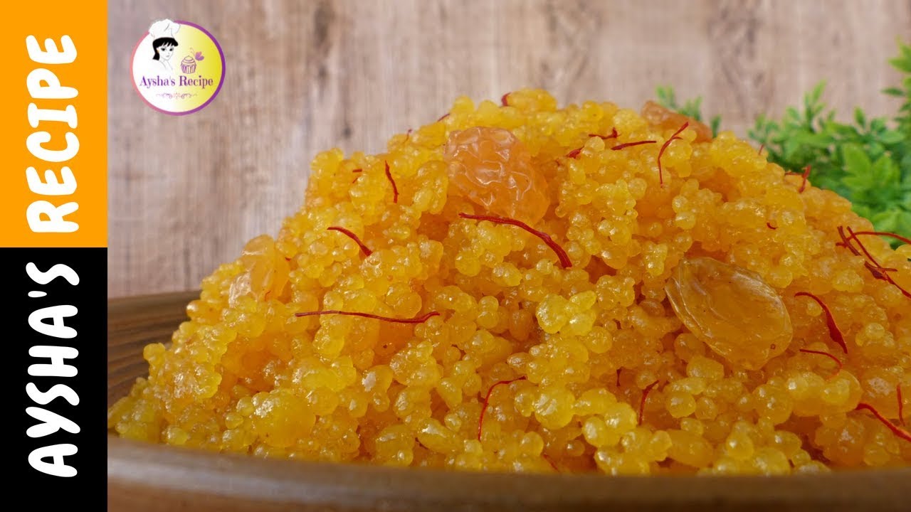 পারফেক্ট মিহিদানা রেসিপি || Burdwan Special Mihidana Recipe Bangla || How to make bengali mihidana