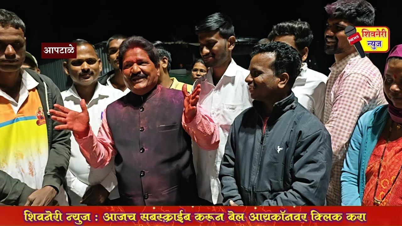 मी ओरिजनल पैलवान...सगळेच काचेच्या घरात राहतात... आ. शरद सोनवणे़ंना ईशारा.