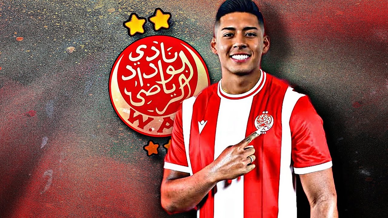 مهارات واهداف المدفعجي راميرو فاكا Ramiro Vaca 🔥 صفقة الوداد المغربي المنتظره 🔥🔥