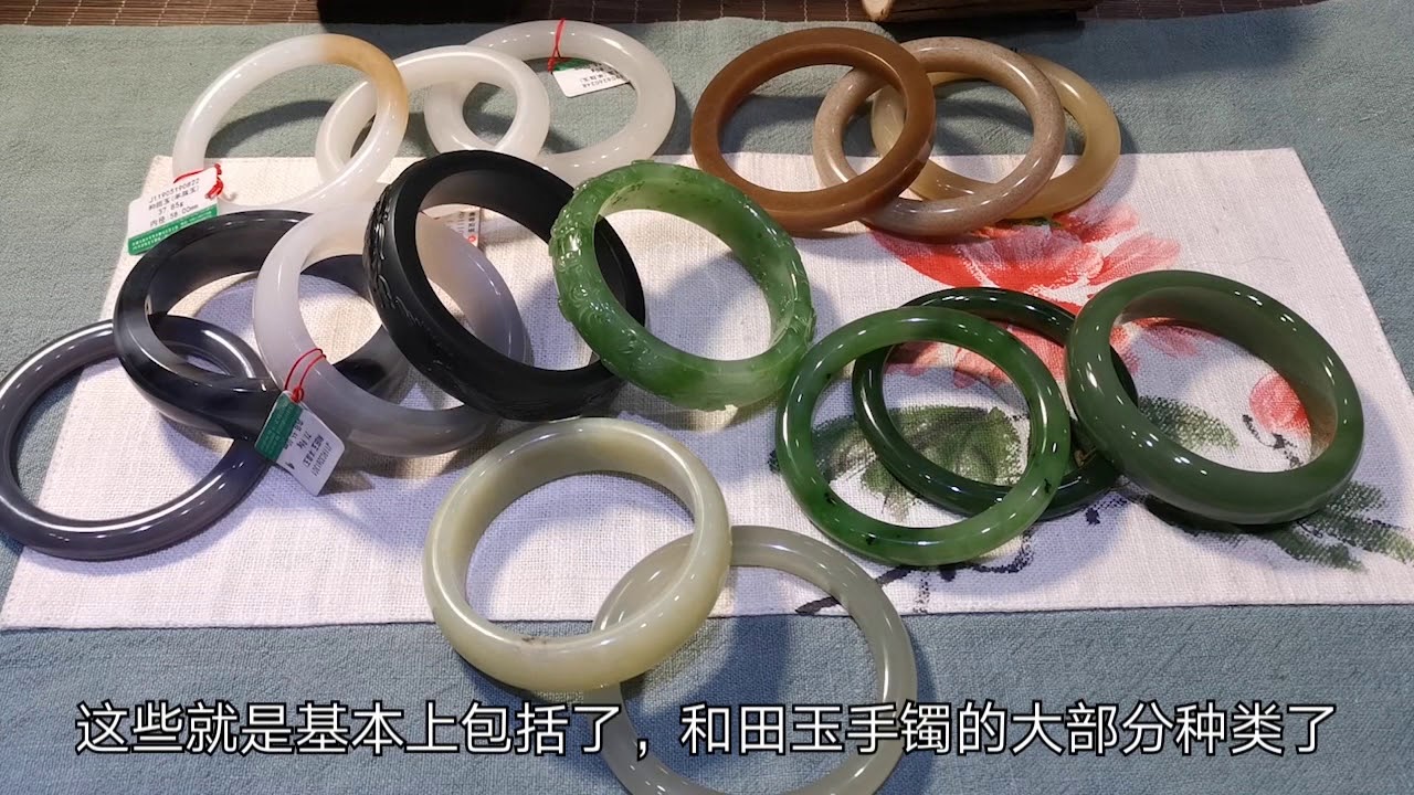 072新疆和田玉手镯为啥贵？石头老纪给你讲原因，你还会想买一个吗
