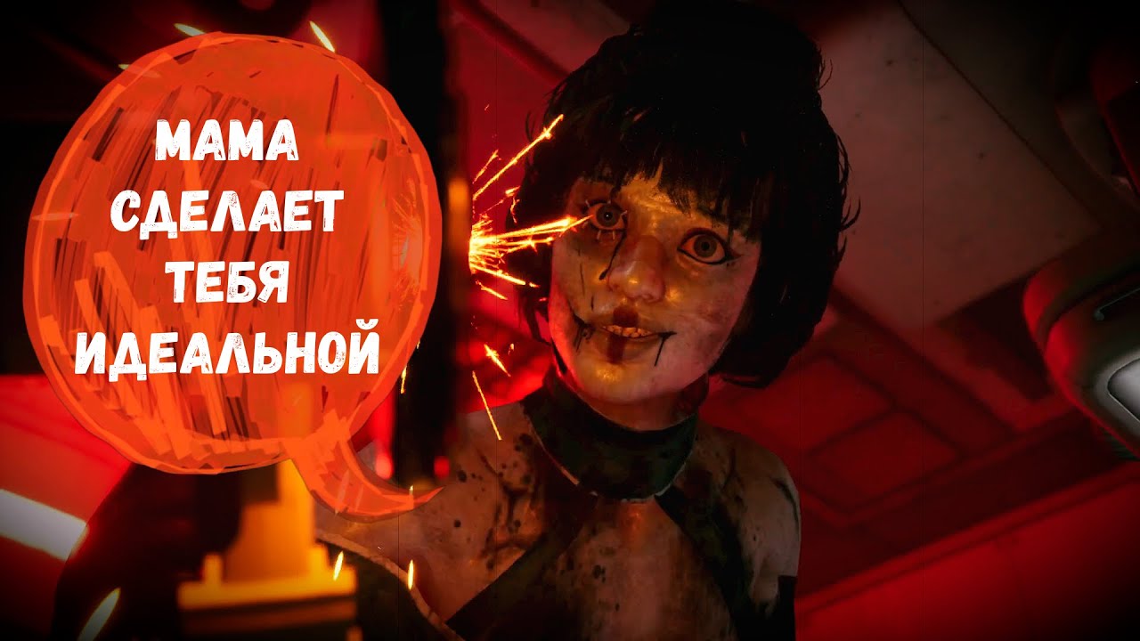 ЛАЙК И ОТПИСКА, НИЧТОЖЕСТВО! ~ BrokenLore: UNFOLLOW