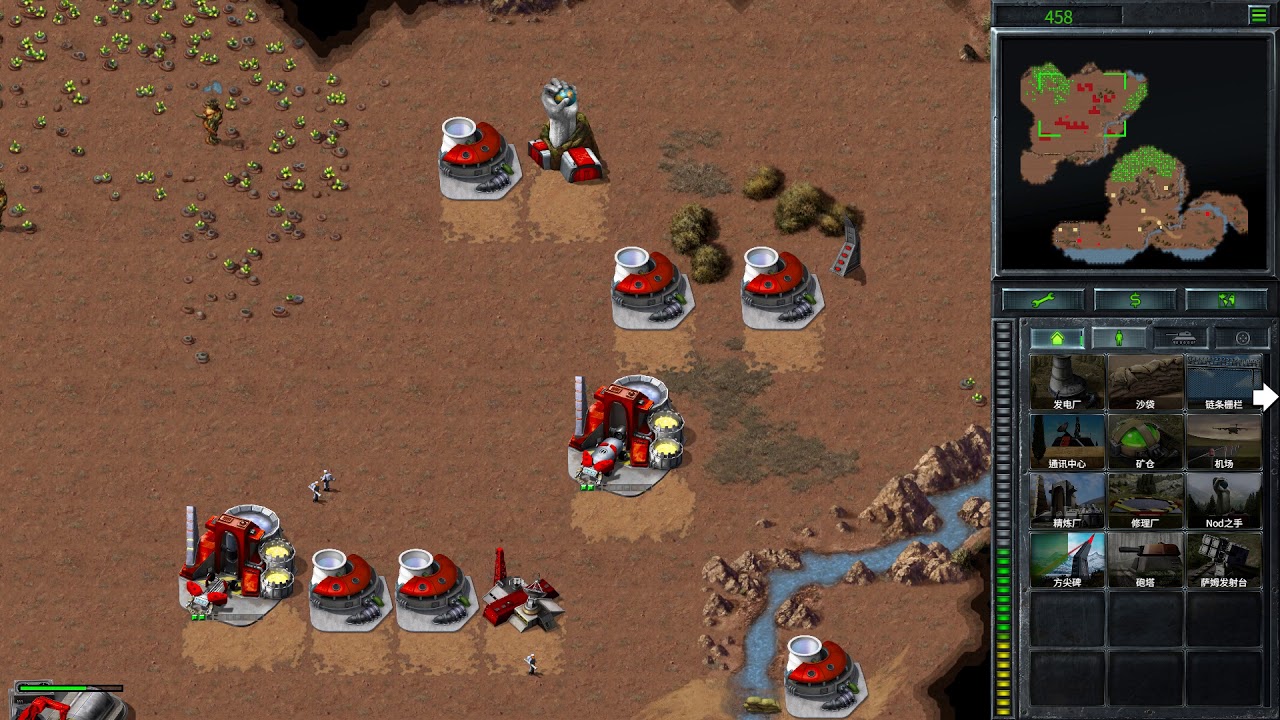 命令与征服 重制版 隐秘行动 NOD 33 恶意收购（困难模式） Command & Conquer: The Covert Operations NOD 33（hard）