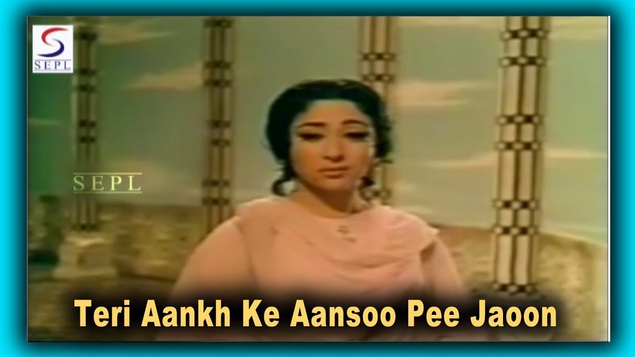 Teri Aankh Ke Aansoo Pee Jaoon | Talat Mahmood | Jahan Ara @ Prithviraj Kapoor, Mala, Bharat Bhushan
