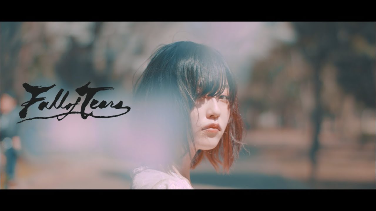 Fall of Tears - 