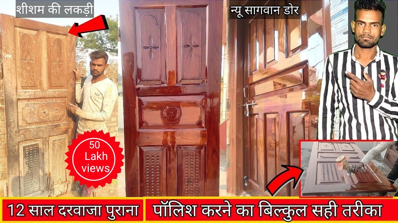Asian Paint l PU Wood Polish Emporio PU Luxury Best Polish full Process Hindi How to  2022