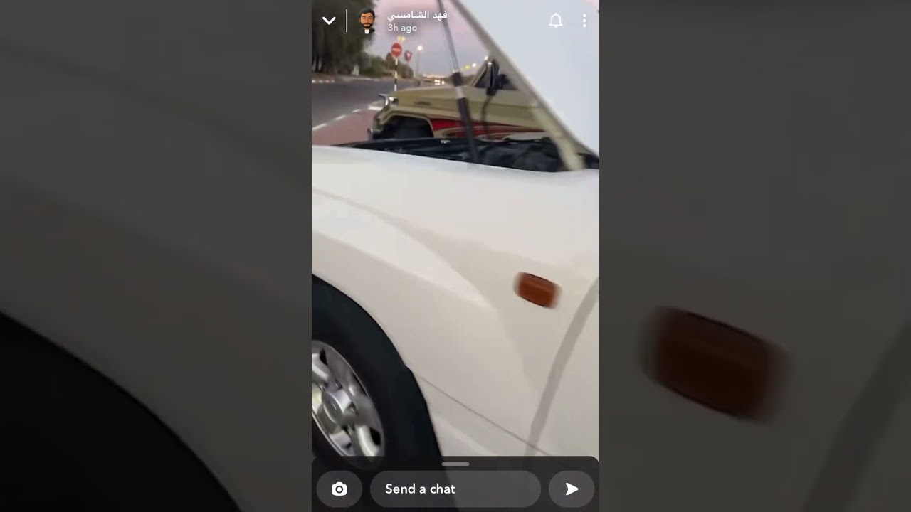 السمقا 