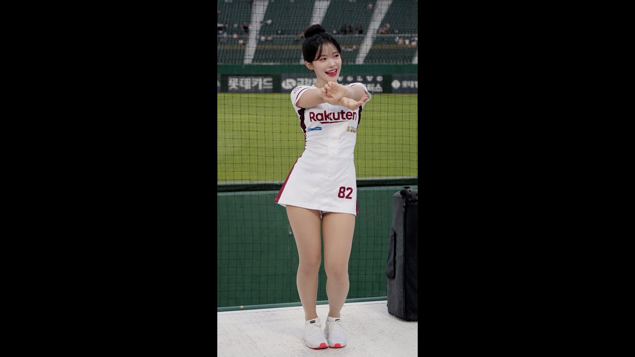 라쿠텐 몽키즈 치어리더 이다혜 직캠 (李多慧, 230627)